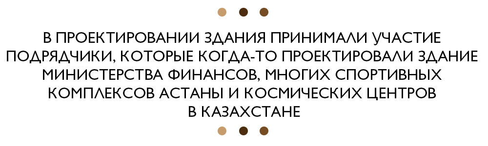 КАК ВСЕ УСТРОЕНО В ЖИЛОМ КОМПЛЕКСЕ EDEL